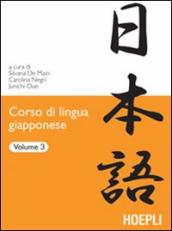 Corso di lingua giapponese. 3.