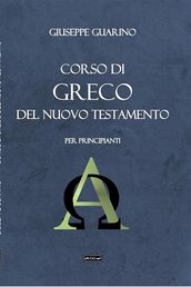 Corso di greco del Nuovo Testamento