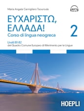 Corso di lingua neogreca, vol. 2