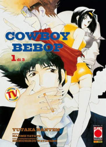 Cowboy bebop. 1.