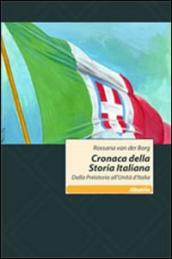 Cronaca della storia italiana. Dalla preistoria all unità d Italia