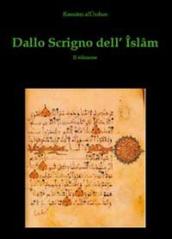 Dallo scrigno dell Islam