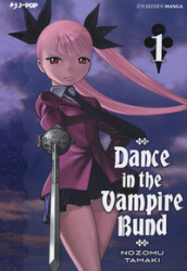 Dance in the Vampire Bund. 1.