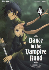 Dance in the Vampire Bund. 4.