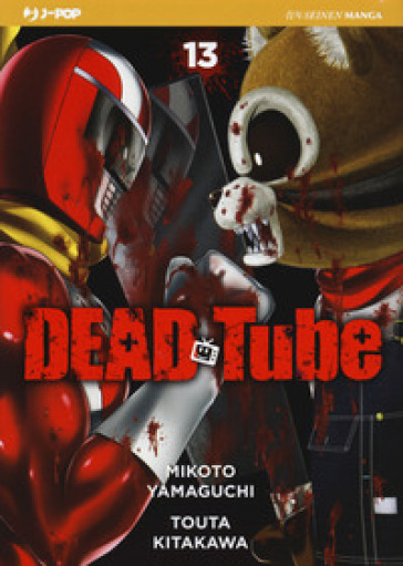 Dead tube. 13.