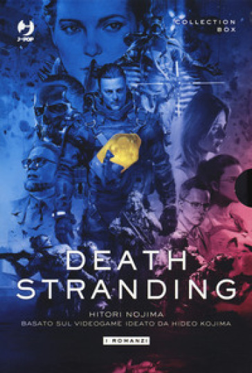 Death stranding. Collection box. 1-2.