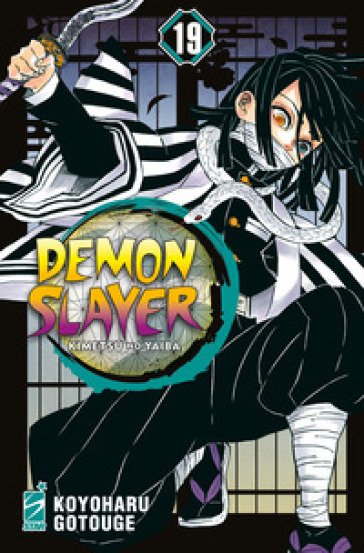Demon slayer. Kimetsu no yaiba. 19.
