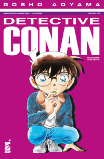 Detective Conan. 102.