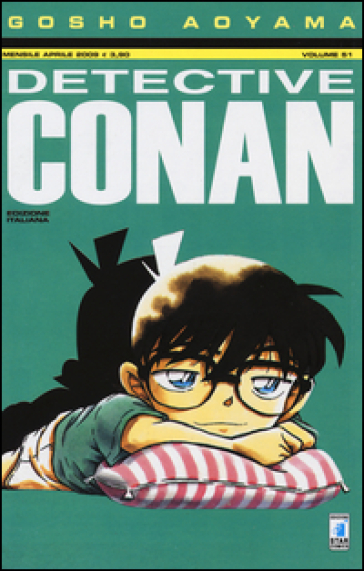 Detective Conan. 51.