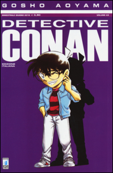 Detective Conan. 63.