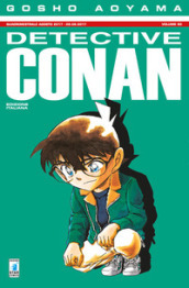 Detective Conan. 90.