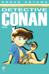 Detective Conan. 92.