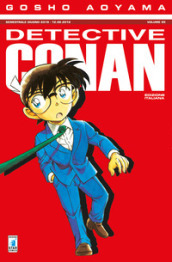 Detective Conan. 95.