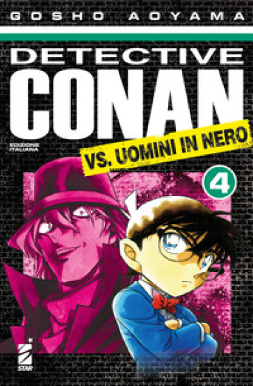 Detective Conan vs uomini in nero. 4.