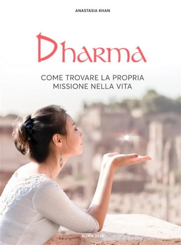 Dharma