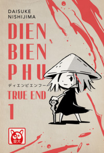 Dien Bien Phu. True end. 1.