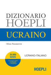 Dizionario ucraino. Ucraino-italiano, italiano-ucraino