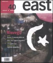 East. Vol. 40: Rivolte arabe dalla Tunisia alla Siria