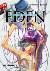 Eden. Ultimate edition. 2.