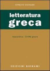 L Esame di letteratura greca. Per il Liceo classico