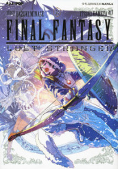 Final Fantasy. Lost stranger. 2.