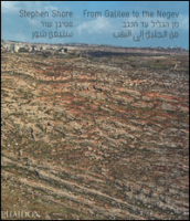From Galilee to the Negev