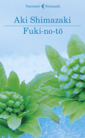 Fuki-no-to