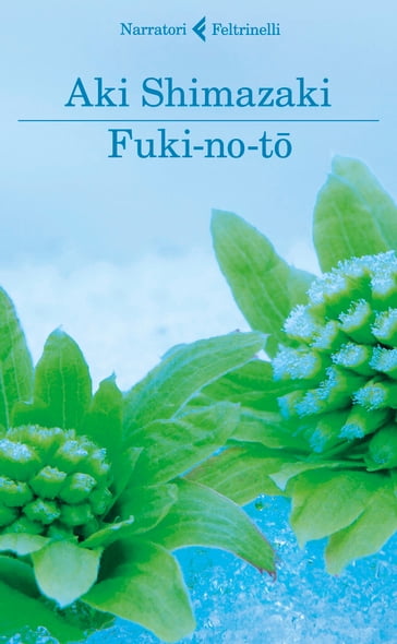 Fuki-no-to
