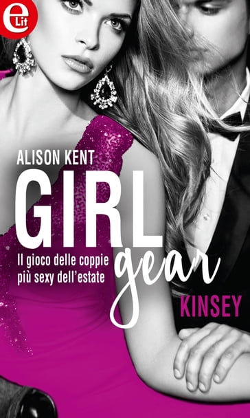 Girl-Gear: Kinsey (eLit)
