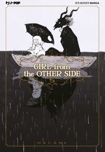 Girl from the Other Side 05