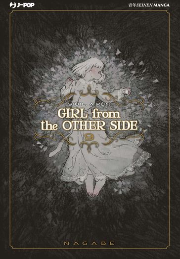 Girl from the Other Side 09