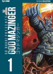 God Mazinger. Ultimate edition. 1.
