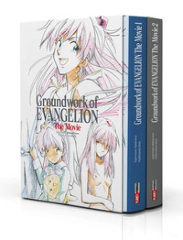 Groundwork of Evangelion: the movie. Cofanetto. Ediz. a colori. 1-2.