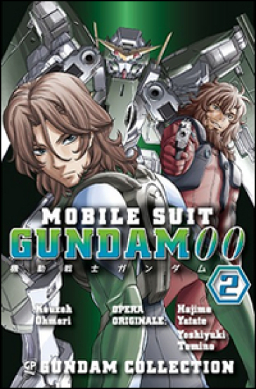 Gundam 00. 2.