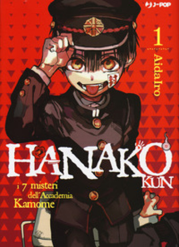 Hanako-kun. I 7 misteri dell'Accademia Kamome. 1.