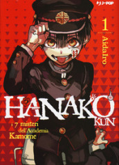 Hanako-kun. I 7 misteri dell Accademia Kamome. 1.