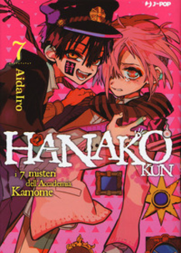 Hanako-kun. I 7 misteri dell'Accademia Kamome. 7.
