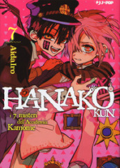 Hanako-kun. I 7 misteri dell Accademia Kamome. 7.