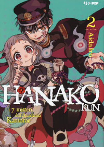 Hanako-kun. I 7 misteri dell'Accademia Kamome. 2.