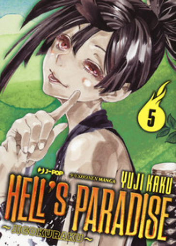 Hell's paradise. Jigokuraku. 5.