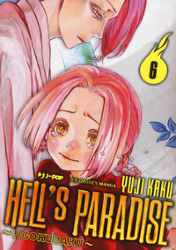 Hell's paradise. Jigokuraku. 6.