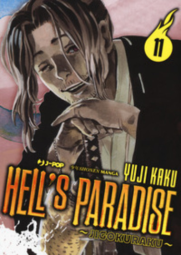 Hell's paradise. Jigokuraku. 11.