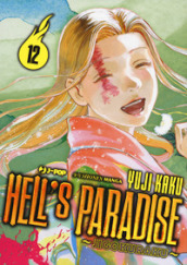 Hell s paradise. Jigokuraku. 12.