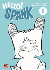 Hello! Spank. 1.
