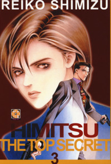 Himitsu. The top secret. 3.