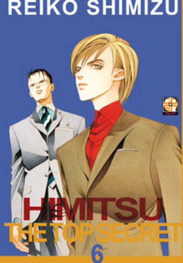 Himitsu. The top secret. 6.