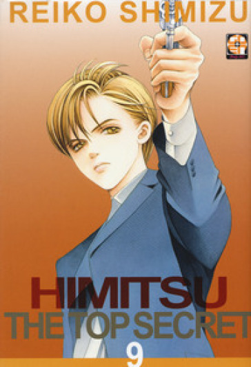 Himitsu. The top secret. 9.