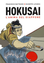 Hokusai. L anima del Giappone