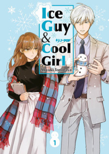 Ice guy &amp; cool girl. Vol. 1