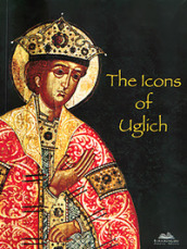 Icons of Uglic. Ediz. illustrata